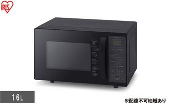 オーブンレンジ 16L MO-T1605-BH ブラック アイリスオーヤマ オーブン グリル レンジ シンプル あたため 解凍 調理家電 キッチン