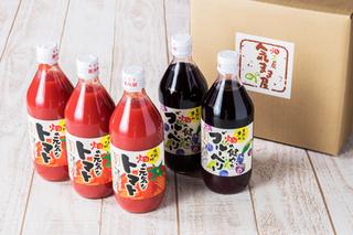 農家の手作りドリンクセット トマト ＆ ブルーベリー／ トマト とまと ブルーベリー ジュース 野菜ジュース 飲料 贈り物 ギフト 畑工房気まま屋 奈良県 宇陀市 ふるさと納税