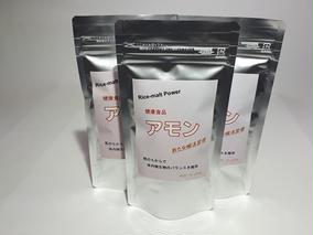 腸活習慣 健康食品アモン 保存料無添加 麹のちから 発芽玄米 カルシウム ウコン 100g×３袋