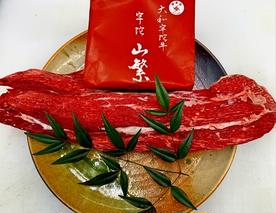【限定】名産 認定肉 宇陀牛 希少 ヒレ 丸ごと1本 3kg以上 国産 黒毛和牛 真空チルド / 山繁 ふるさと納税 牛肉 ヘレ フィレ 人気 シャトーブリアン 寄付 ランキング 肉 返礼品 送料無料