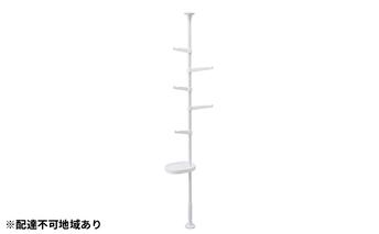 スタイル伸縮ポールラック SSP-280 ホワイト アイリスオーヤマ 雑貨 日用品 