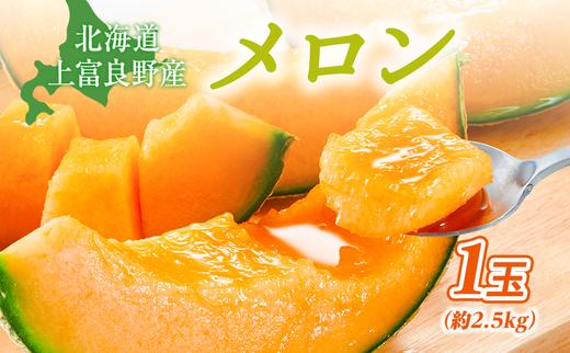 J01 Ichi－Rin苺稟 ドライいちご | クチコミで探すなら